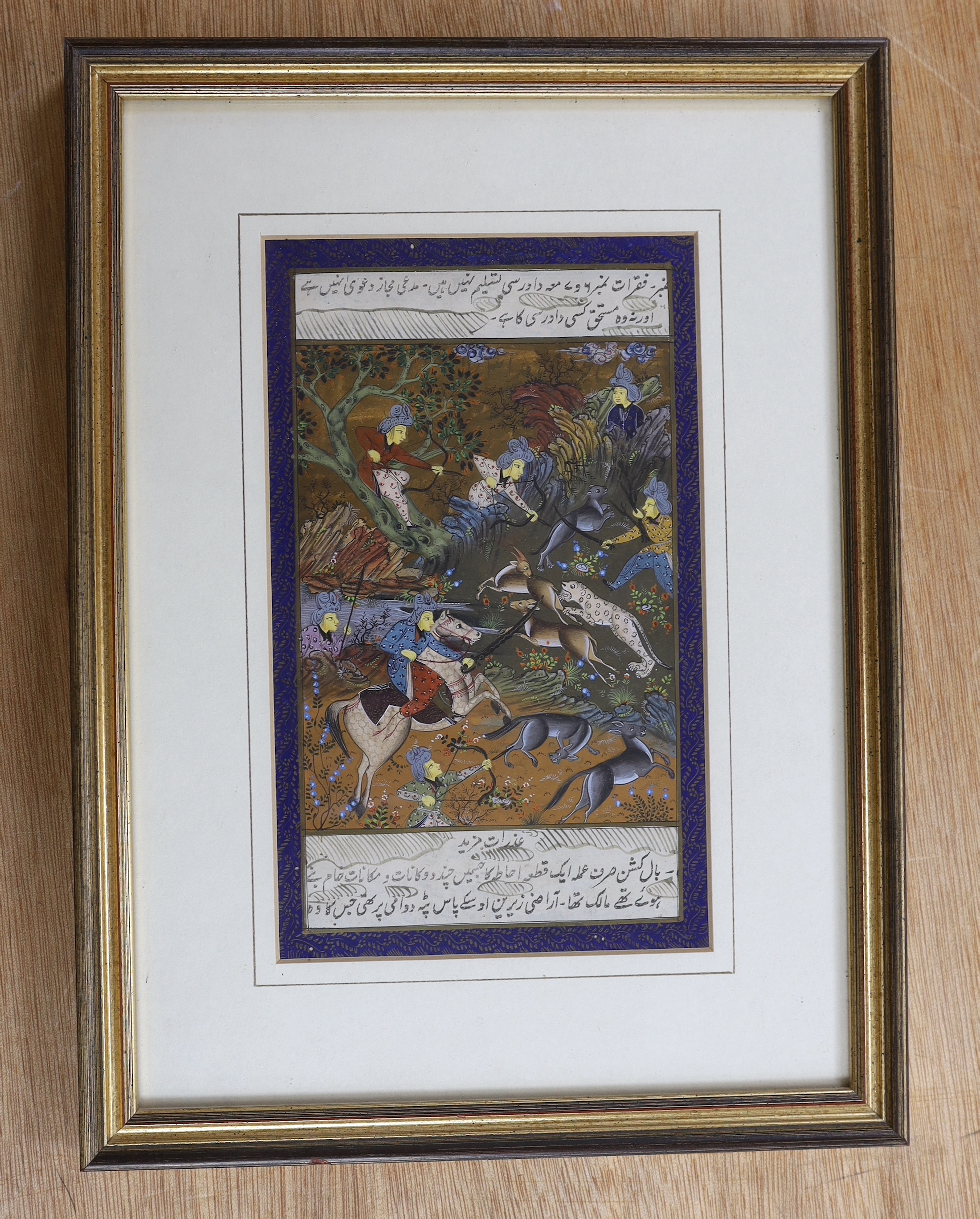 Indian School, gouache, Hunter on horseback with calligraphy borders, 20cm x 13cm